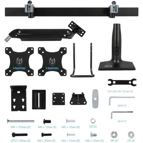 Кронштейн для мониторов Kromax OFFICE-20 черный 17