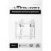 Кронштейн для телевизора Ultramounts UM831T черный 23
