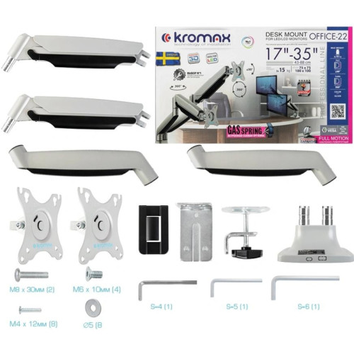 Кронштейн для мониторов ЖК Kromax OFFICE-22 серебристый 17