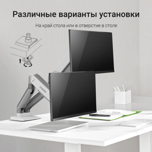 Кронштейн для мониторов ЖК Digma D-MM102D серый 17