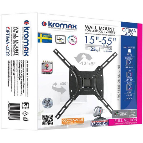 Кронштейн для телевизора Kromax OPTIMA-402 черный 15