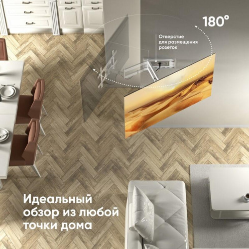 Кронштейн ONKRON/ 40-75 Кронштейн ONKRON/ 40-75
