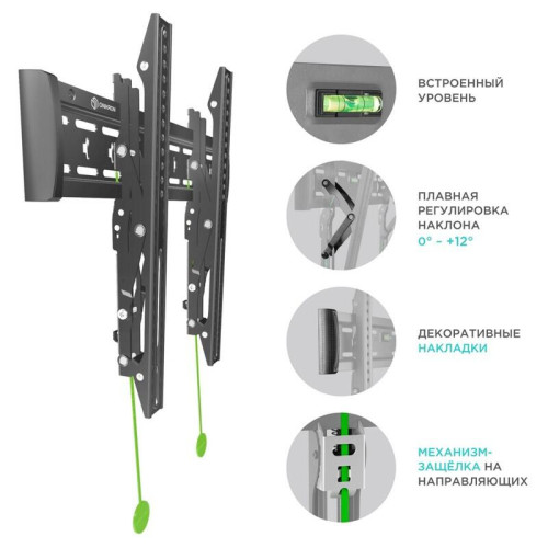 Кронштейн ONKRON/ 32-65'' макс 400*400 наклон 12º от стены: 35-145мм, макс вес 36,4кг, встр уровень