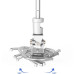 Кронштейн для проектора Cactus CS-VM-PR01L-AL серебристый макс.10кг потолочный поворот и наклон Кронштейн для проектора Cactus CS-VM-PR01L-AL серебристый макс.10кг потолочный поворот и наклон