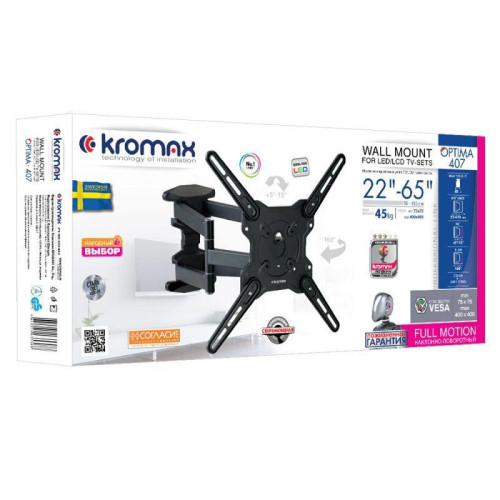 Кронштейн для телевизора Kromax OPTIMA-407 серый 22