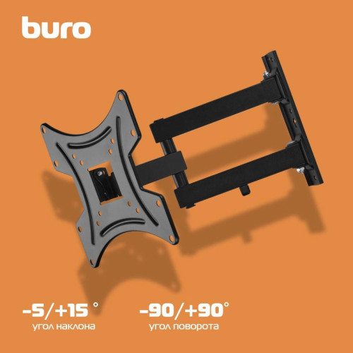 Кронштейн для телевизора Buro FL3S черный 20