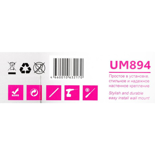 Кронштейн для телевизора Ultramounts UM894 черный 13