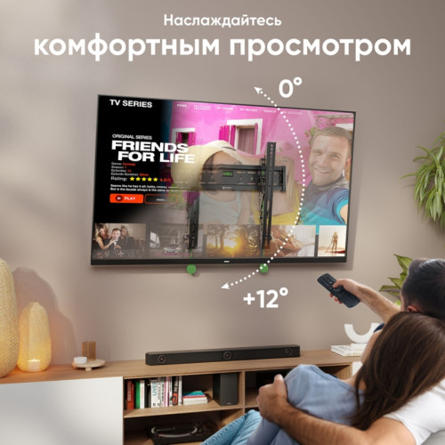 Кронштейн ONKRON/ 32-65'' макс 400*400 наклон 12º от стены: 35-145мм, макс вес 36,4кг, встр уровень