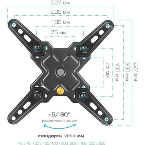 Кронштейн для телевизора Arm Media MARS-7 черный 20