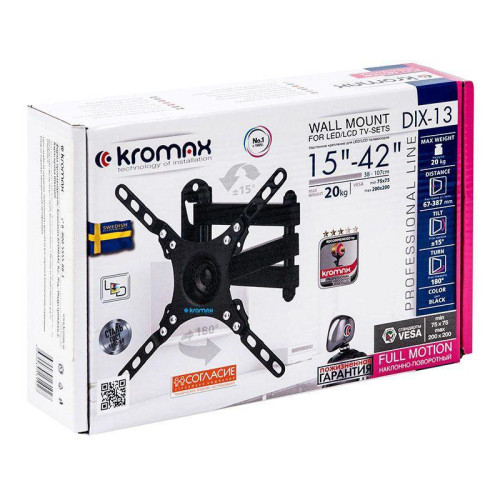 Кронштейн для телевизора Kromax DIX-13 черный 15
