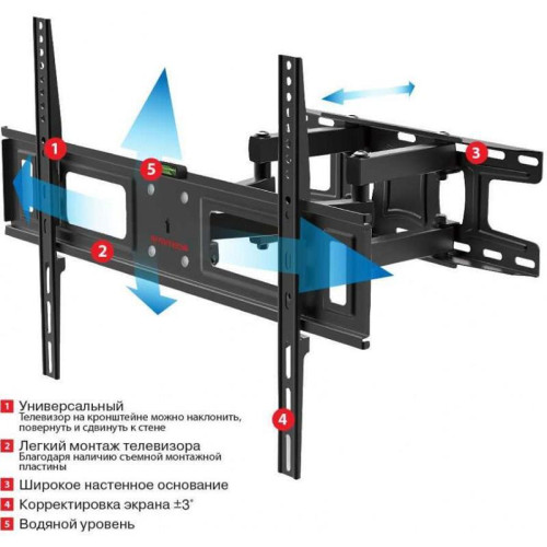 Кронштейн для телевизора Arm Media LCD-418 черный 32