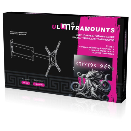 Кронштейн для телевизора Ultramounts UM960 черный 23