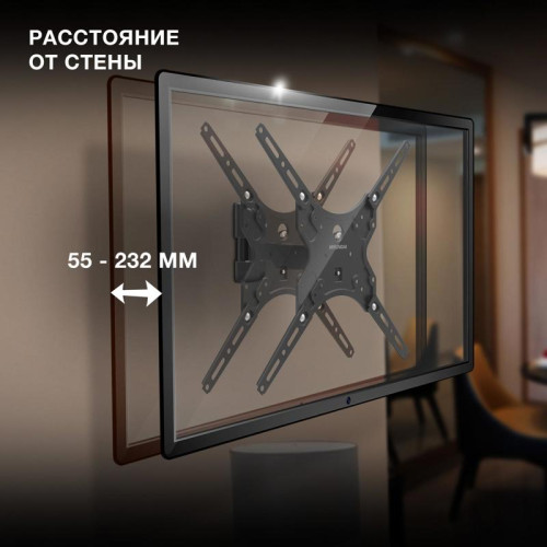 Кронштейн для телевизора Hyundai GL-R4 черный 13