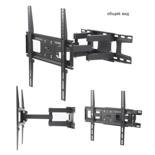Кронштейн для телевизора Arm Media LCD-417 черный 26