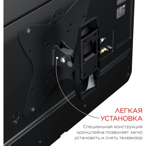 Кронштейн для телевизора Holder LCDS-5036 металлик 19