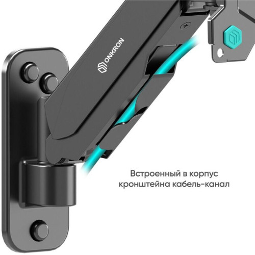 Кронштейн НАСТЕННЫЙ для монитора ONKRON/ 13-34 Кронштейн НАСТЕННЫЙ для монитора ONKRON/ 13-34