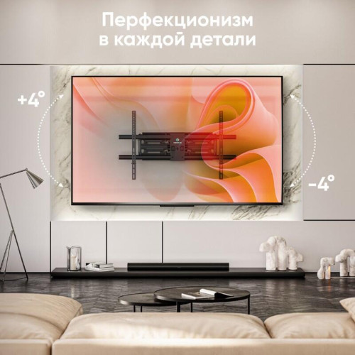 Кронштейн ONKRON/ 42-120 Кронштейн ONKRON/ 42-120