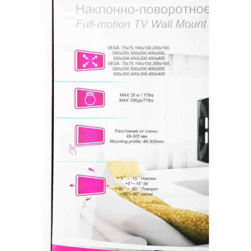 Кронштейн для телевизора Ultramounts UM869 черный 23