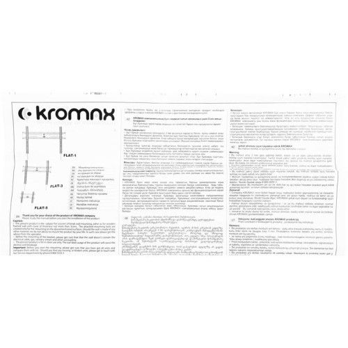 Кронштейн для телевизора Kromax FLAT-1 черный 32