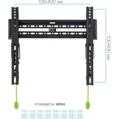 Кронштейн для телевизора Arm Media PLASMA-14 черный 26