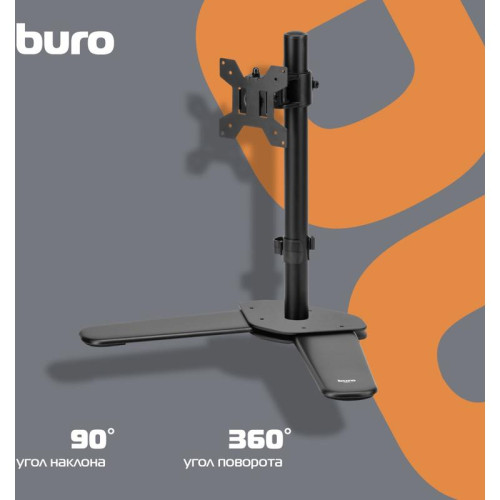 Кронштейн для мониторов ЖК Buro M071 черный 15