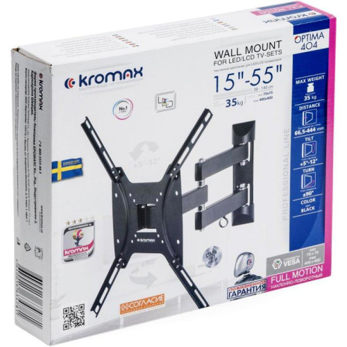 Кронштейн для телевизора Kromax OPTIMA-404 черный 15