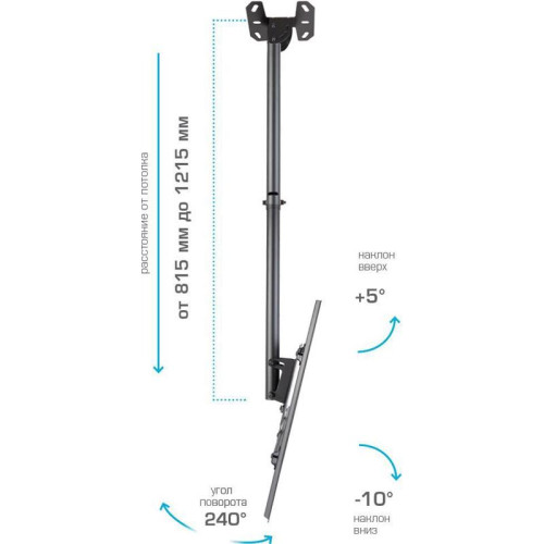 Кронштейн для телевизора Kromax COBRA-4 черный 15