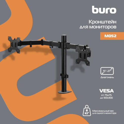 Кронштейн для мониторов ЖК Buro M052 черный 15