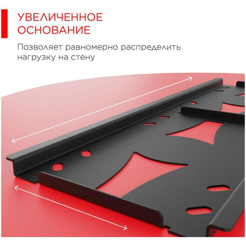 Кронштейн для телевизора Holder LCDS-5071 темный металлик 37