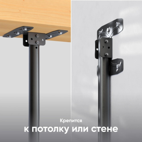 Кронштейн/ Кронштейн Onkron ONKRON Кронштейн N1L черный (440286) Кронштейн/ Кронштейн Onkron ONKRON Кронштейн N1L черный (440286)
