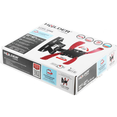 Кронштейн для телевизора Holder LCDS-5066 черный 22