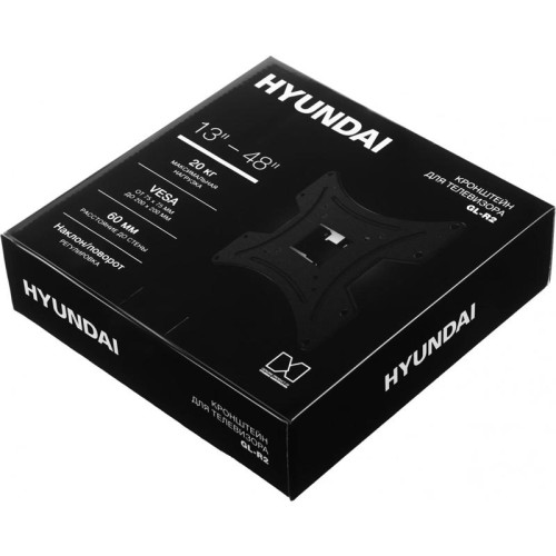 Кронштейн для телевизора Hyundai GL-R2 черный 13