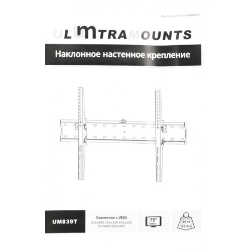 Кронштейн для телевизора Ultramounts UM839T черный 37