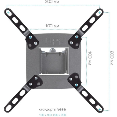 Кронштейн-адаптер для телевизора Kromax ADAPTER-200 черный 33