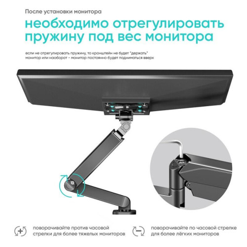 Кронштейн НАСТЕННЫЙ для монитора ONKRON/ 13-34