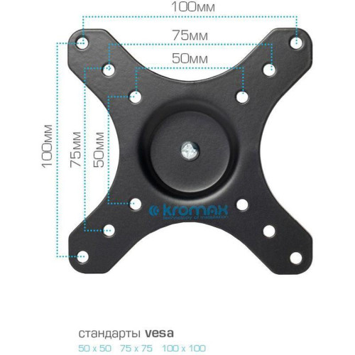 Кронштейн для телевизора Kromax GALACTIC-1 new черный 15