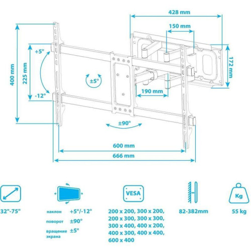 Кронштейн для телевизора Kromax CORBEL-8 титан 32 Кронштейн для телевизора Kromax CORBEL-8 титан 32