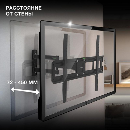 Кронштейн для телевизора Hyundai GL-N4 черный 32