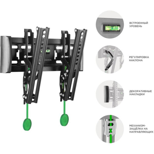 Кронштейн для телевизора Onkron TM4 черный 17