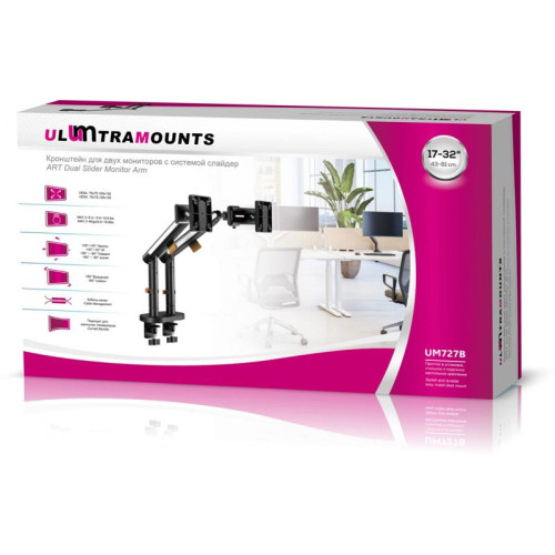 Кронштейн для мониторов Ultramounts UM727B черный 17
