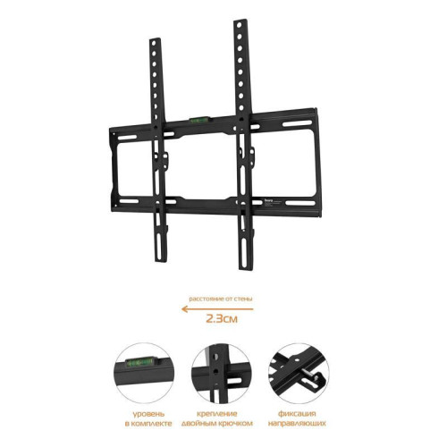 Кронштейн для телевизора Buro FX0S черный 22 Кронштейн для телевизора Buro FX0S черный 22