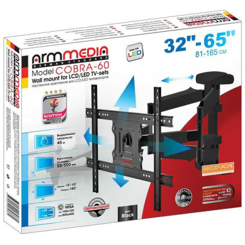Кронштейн для телевизора Arm Media COBRA-60 черный 32
