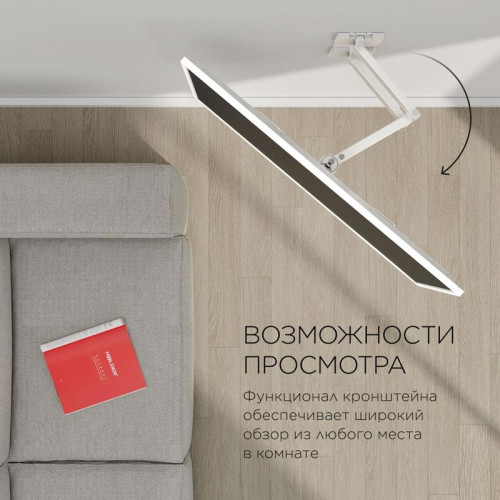 Кронштейн для телевизора Holder LCD-5566-W белый 32