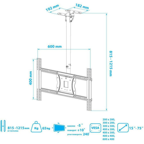 Кронштейн для телевизора Kromax COBRA-4 черный 15
