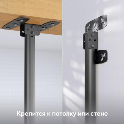 Кронштейн ONKRON/ потолочный 32-80