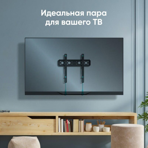 Кронштейн ONKRON/ 32-65'' макс 400*400 наклон 0º от стены: 29мм макс вес 56,8кг