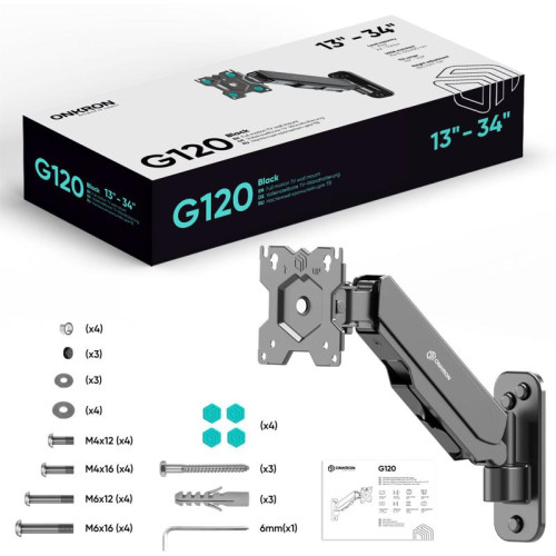 Кронштейн для телевизора Onkron G120 черный 13