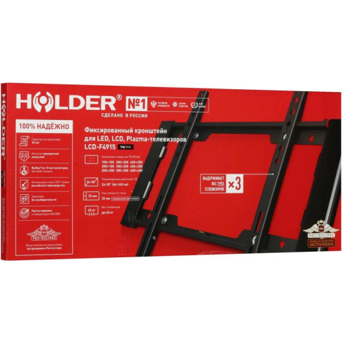Кронштейн для телевизора Holder LCD-F4915-B черный 26
