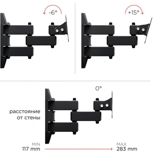 Кронштейн для телевизора Holder LCDS-5039 металлик 10