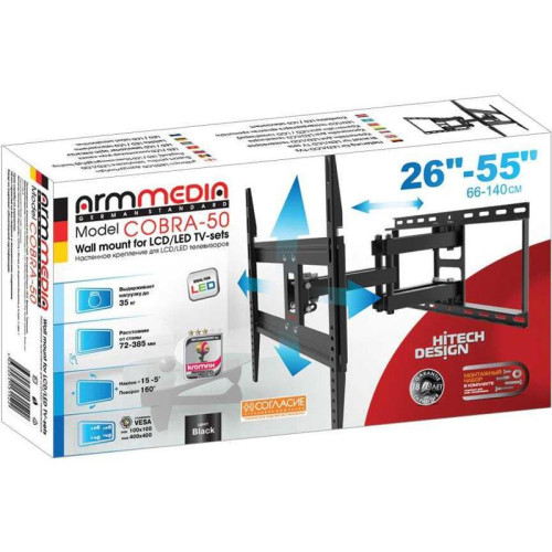 Кронштейн для телевизора Arm Media COBRA-50 черный 26